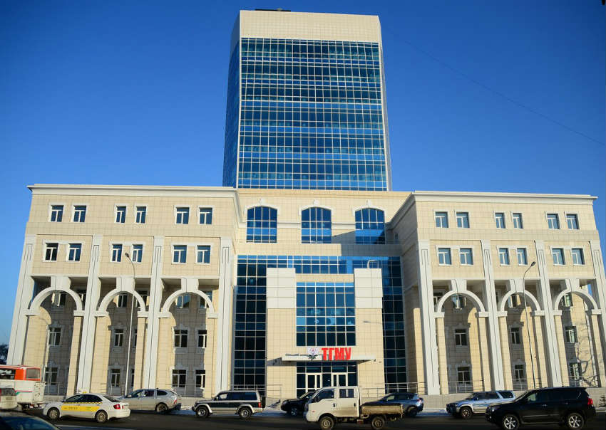 Продажа диплома Тихоокеанского государственного медицинского университета