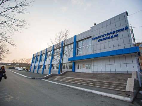 Продажа диплома Промышленного колледжа энергетики и связи