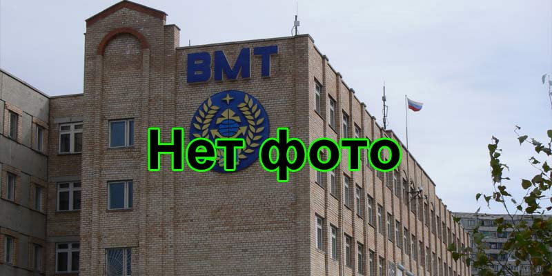 Продажа диплома Тихоокеанского морского училища